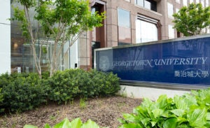 Georgetown University's School of Continuing Studies